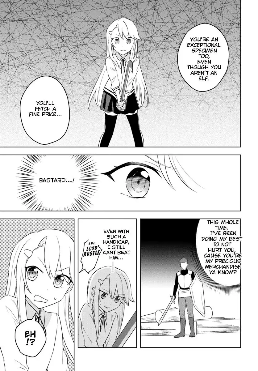 Eiyuu no Musume Toshite Umarekawatta Eiyuu wa Futatabi Eiyuu o Mezasu Chapter 11.2 6